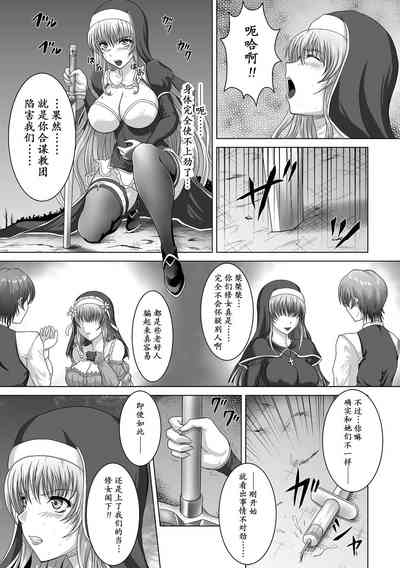 第6页图