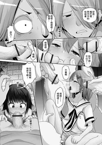 第6页图