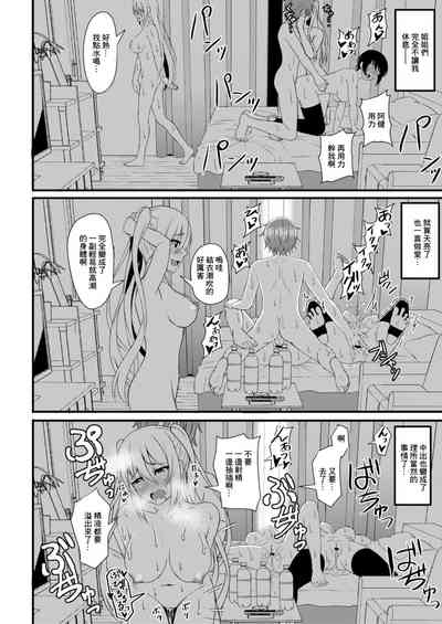 第18页图