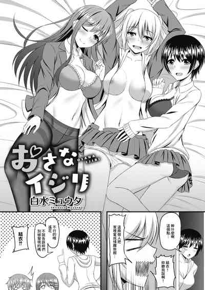 第2页图