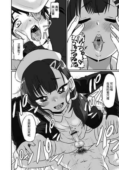 第14页图