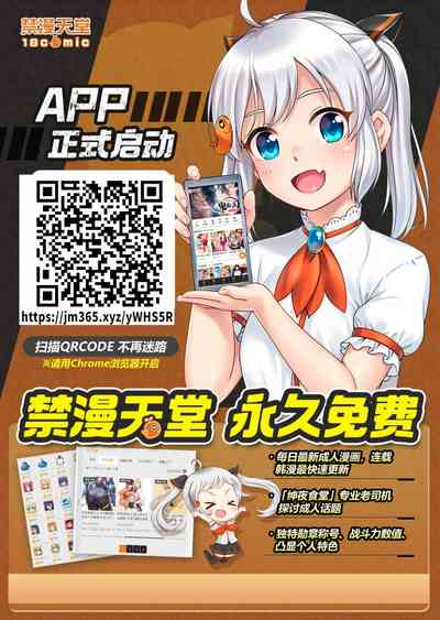 第18页图