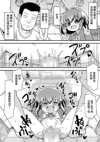 第14頁圖