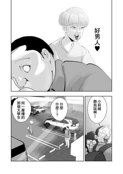 第26頁圖