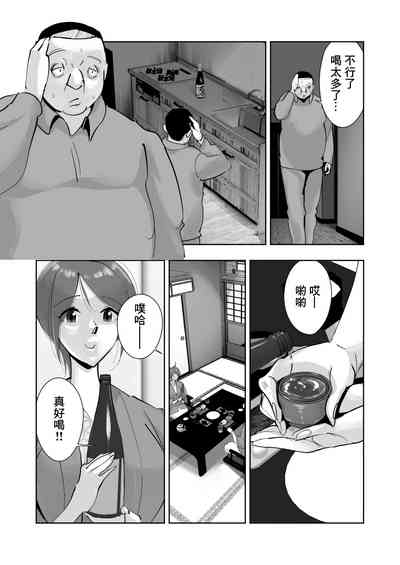 第34頁圖