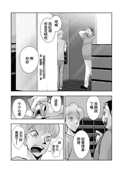 第46頁圖