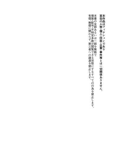 第50頁圖