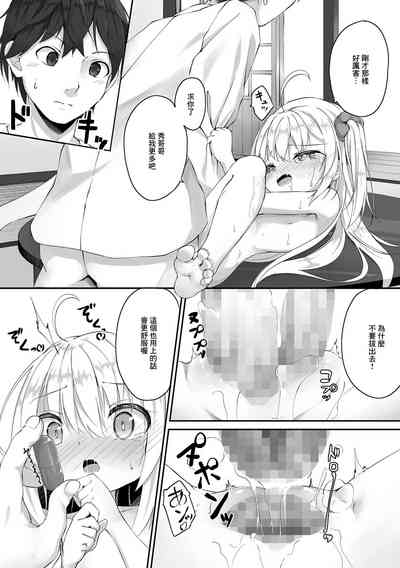第10頁圖
