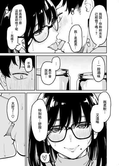 第14页图