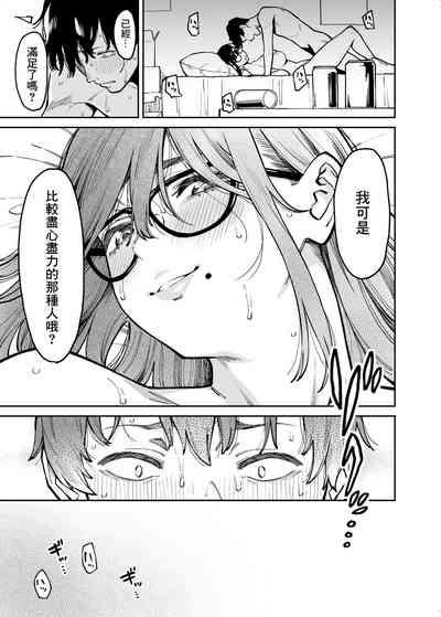 第42页图