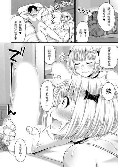 第6頁圖