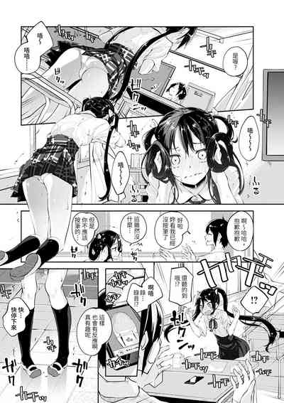 第10頁圖