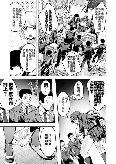 第10頁圖