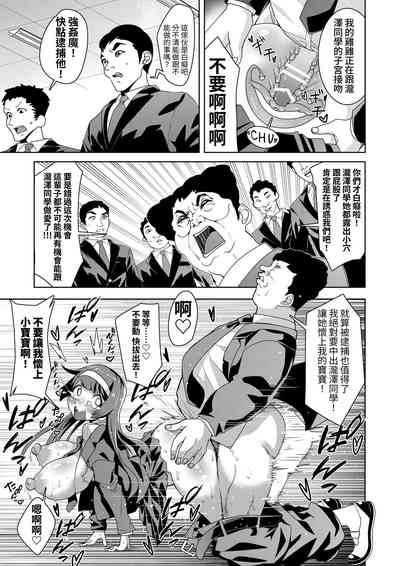 第18頁圖