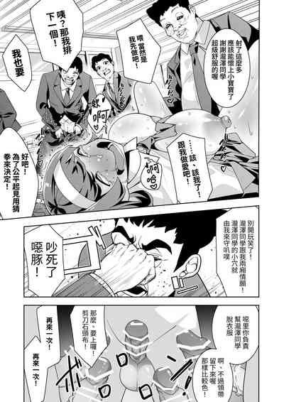 第22頁圖