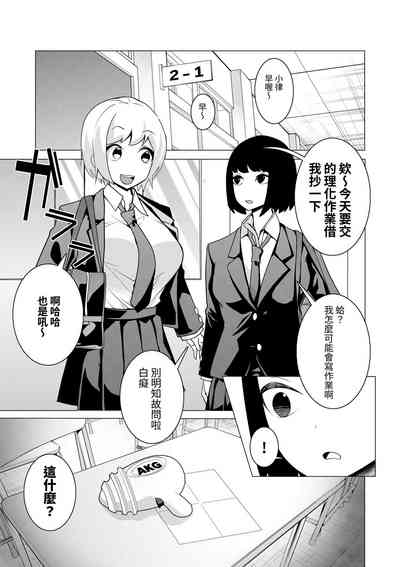第2頁圖