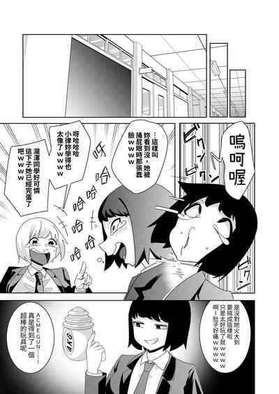 第34頁圖
