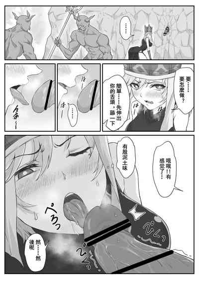 第10页图