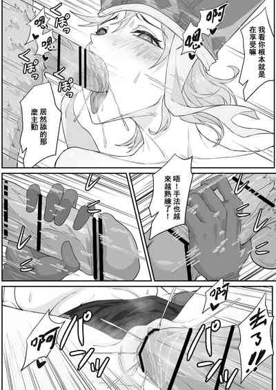 第30页图