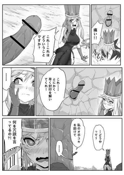 第46页图