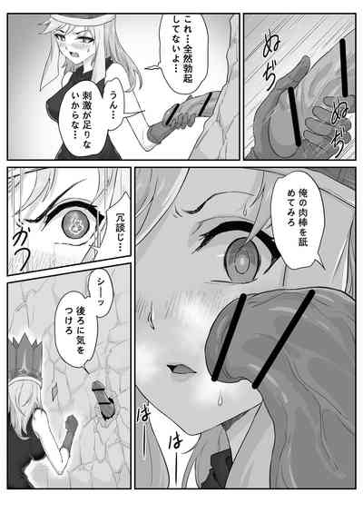 第50页图