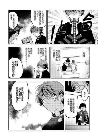 第46頁圖