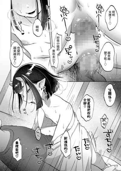 第14頁圖