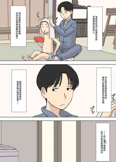 第10頁圖