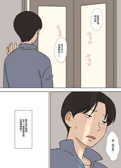 第66頁圖