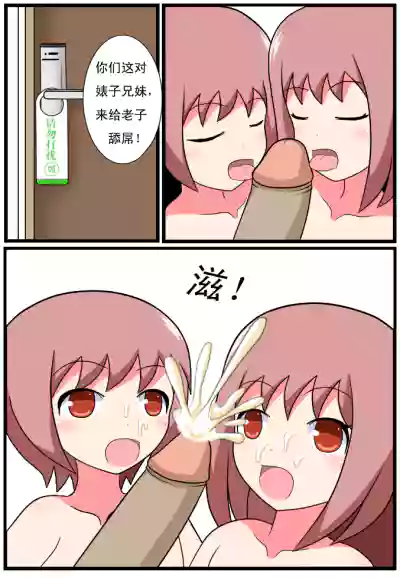 第102页图