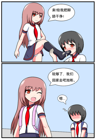 第122页图
