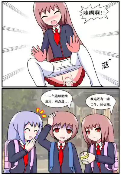 第218页图