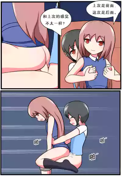 第30页图