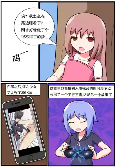 第62页图