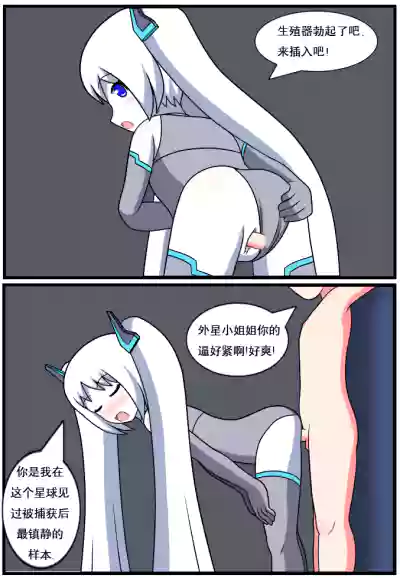 第98页图