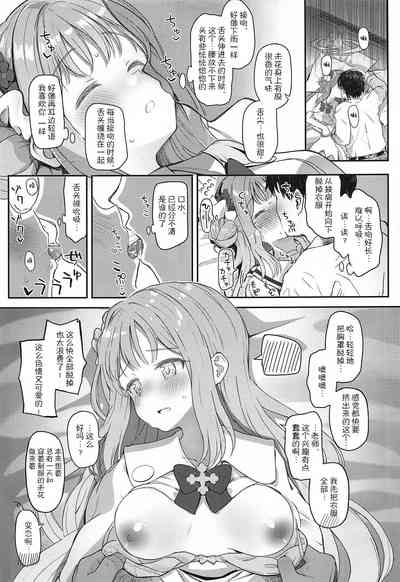 第10頁圖