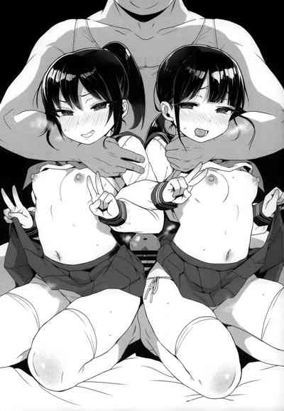 第2頁圖