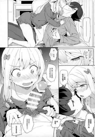 第38頁圖
