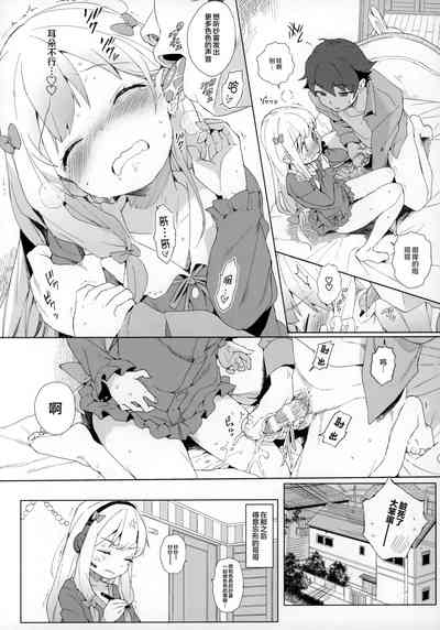 第42頁圖