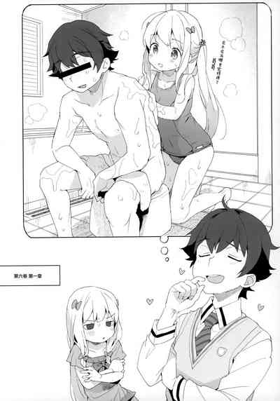 第46頁圖