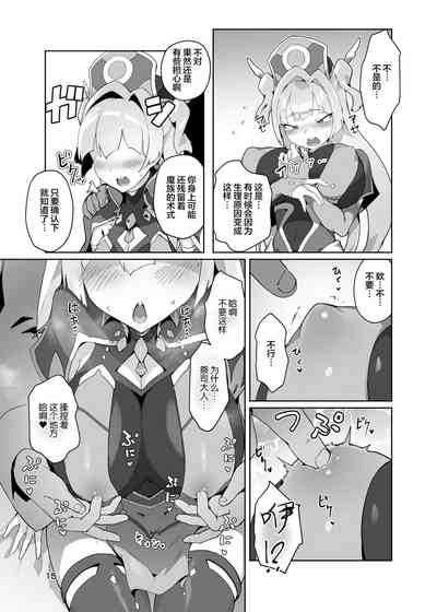 第14页图