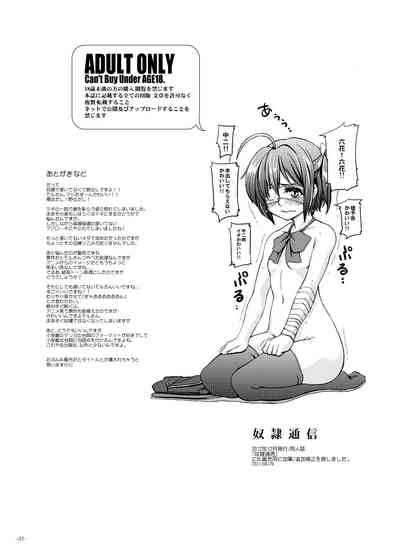 第30页图