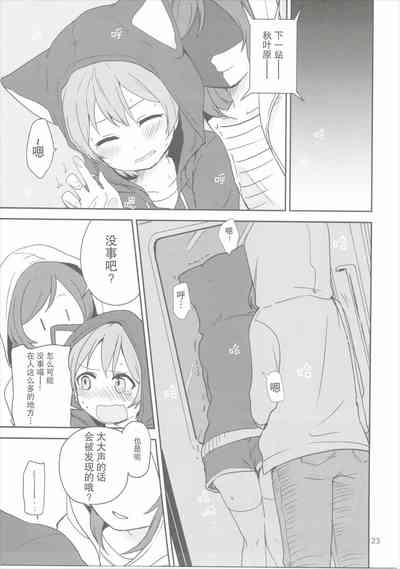 第22页图
