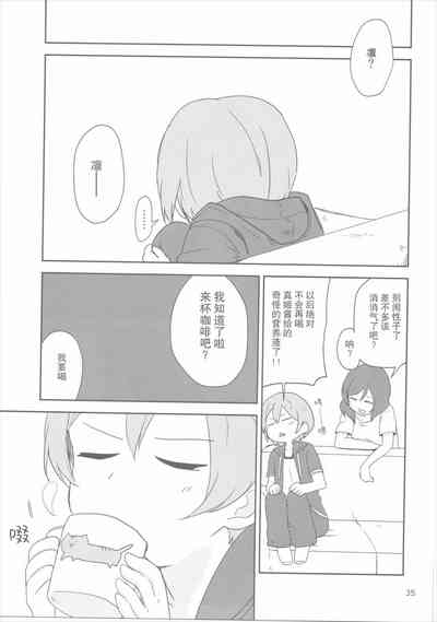 第34页图