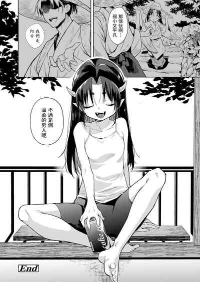 第26页图