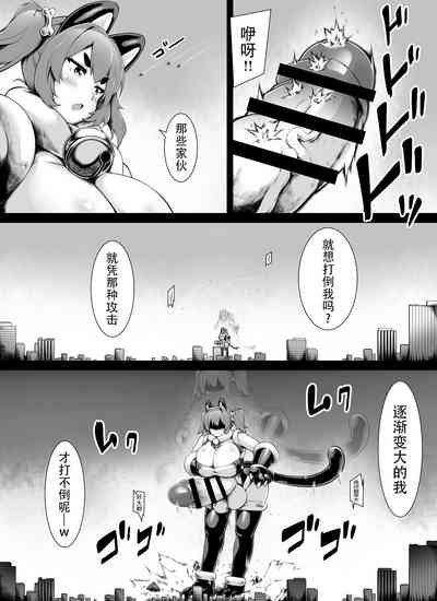 第10页图