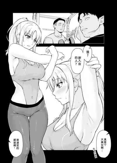 第6页图