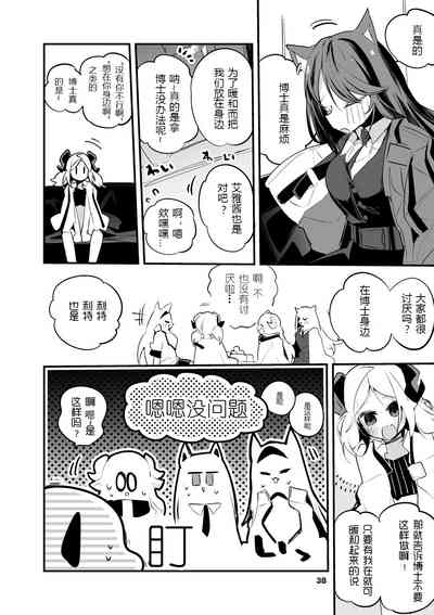 第66頁圖