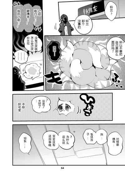 第82頁圖