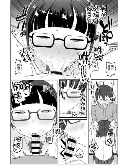 第18頁圖